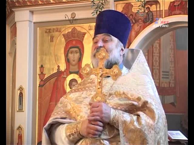 Ангарск встретил Крещение