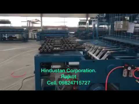 Click to Watch Video