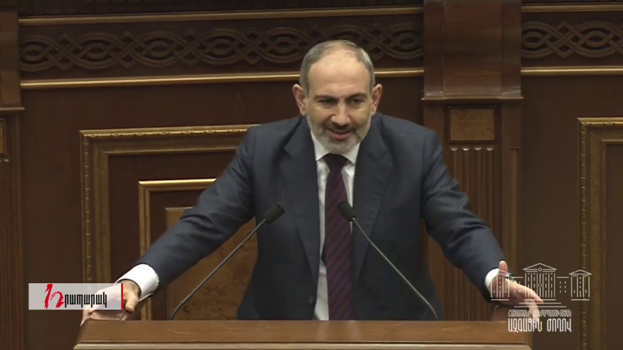 Խորհուրդ եմ տալիս, ոչ ոք իրան մարգարեի տեղ չդնի. Նիկոլ Փաշինյան