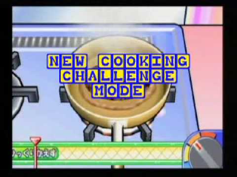 Gourmet Chef Nintendo DS