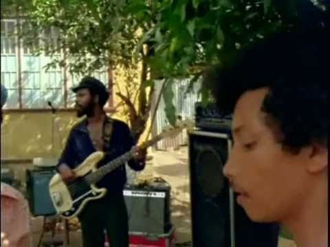 The Soul Syndicate Band - I Feel Secure