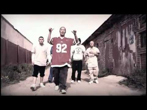 Gangsta Service Familie   Hamaa