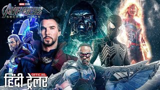 AVENGERS 5 : SECRET WARS - HINDI Trailer | Robert Downey jr. Return As Ironman Marvel Studios Update