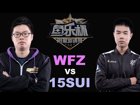 WC3 - Yule Cup #4 - LB SF: [UD] WFZ vs. 15sui [HU] (Group A)