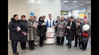 Мы идём на выборы!