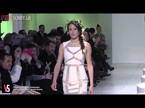 Επίδειξη Kathy Heyndels στο Bridal Fashion Week - VerySorry Web Tv