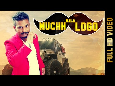 Muchh Wala Logo
