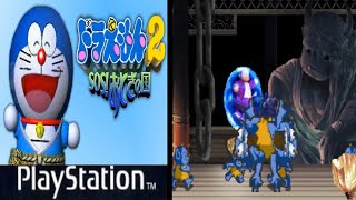 Download lagu Doraemon 2: SOS! Otogi no Kuni ... (PS1) Gameplay Peek mp3