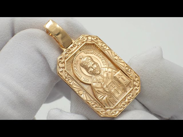 Серебряная ладанка "Святой Николай Чудотворец" вкх289 Видеообзор