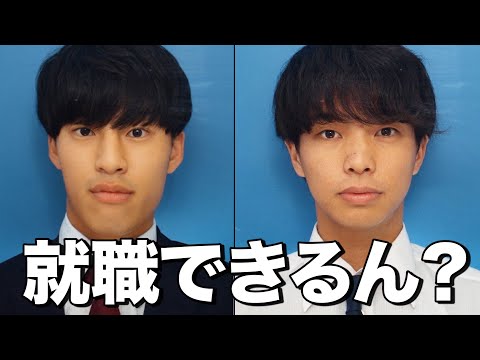 英語文化学科 【IQ診断】大企業の入社試験をガチで解いた結果がwww