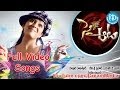 Sye Aata Movie Songs Sye Aata Movie Video Songs Charmi Kaur Ajay Devi Sri Prasad