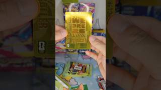 월드컵 기념 파니니 카드깡8 드디어 오셨다 반짝이는 것이 # #panini #worldcup #파니니 #카드깡