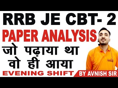 🔴 RRB JE CBT- 2 | Paper Analysis | Evening Shift | आना ना भूलें | By Avnish Sir | EVEREXAM Video