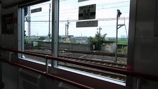 近鉄京都線『向島→小倉』側面展望 #京都市交 #20系