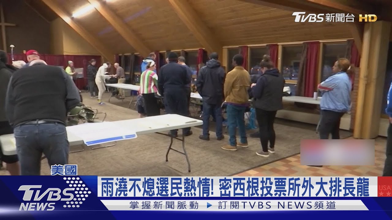 好萊塢影星秀投票貼紙! 密爾瓦基投票箱忘密封重計選票