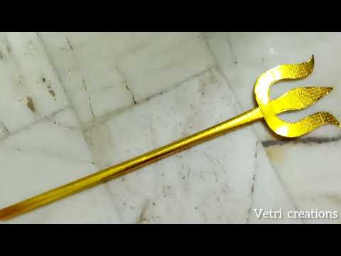 Diy trishul making for lord shiva&durga/how to make trishul with news paper/trident/thirisoolam make