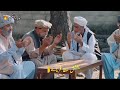 Sang E Mah Atif Aslam Best Dialogue Ft Ladi Diana