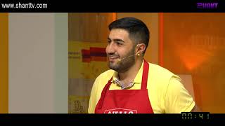 Մամայի եփածն ուրիշ է/Mamai epacn urish e - Program 208