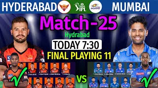 IPL 2023 Match 25 | Hyderabad vs Mumbai Match Playing 11 | SRH VS MI Match Line-up 2023 IPL
