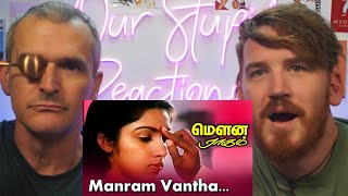 Mandram Vandha Thendralukku -  Tamil song - MounaR