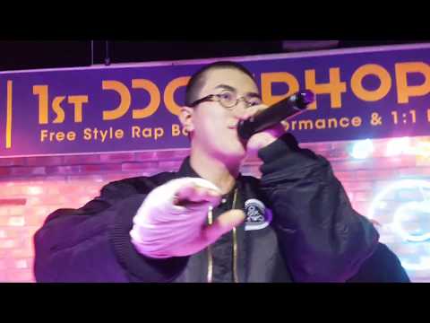 [171215] DDC HIPHOP FIESTA / 올티 프리스타일