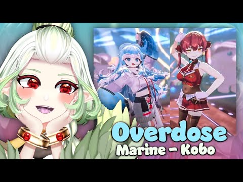 ¡¡¡ESTO ES GENIAL!!! | Reacción de Vtuber | Marine y Kobo | (Portada de Overdose)