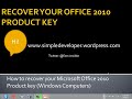 recover office 2013 product key recover office 2013 product key