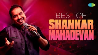 Best of Shankar Mahadevan | Breathless | Tumhe Aaj Maine Jo Dekha | Ek Bagiya Mein | Jugnu