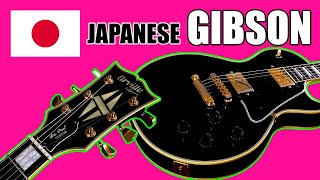 Orville by Gibson Orville Les Paul Custom - What To Know & Where