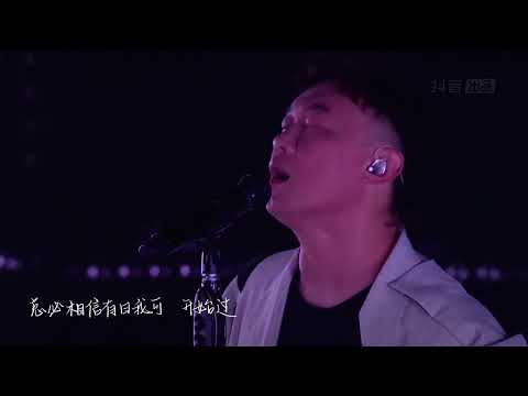 Video thumbnail for 暫停・開始過 (Pause and Start) (Live at EasON AIR)