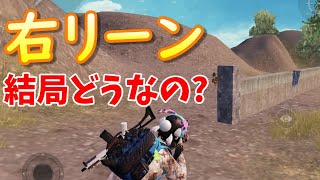 Pubgモバイル 杉田智和ボイス集 أغاني Mp3 مجانا