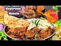 COOKING & EATING SPICY KADHAI MUSHROOM MASALA WITH WHITE RICE | SIMPLE HOMECOOKED FOOD MUKBANG VIDEO