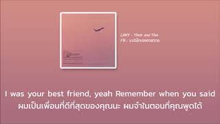 LANY  - Thick And Thin [แปลไทยเพลงสากล]