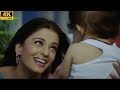 Dil Churale O Chaand Se Chehre Wale Muskurale O Chaand Se Chehre Wale Aishwarya Rai Arjun Rampal