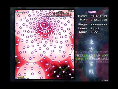 Touhou 11 SA - Perfect Utsuho Fight (Lunatic No Miss No Bomb) Reimu A