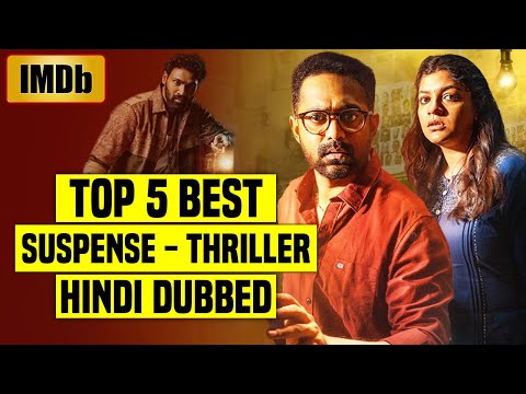 Top 5 Best South Indian Suspense Thriller Movies In Hindi Dubbed (IMDb)| You Shouldn't Miss |Part 39