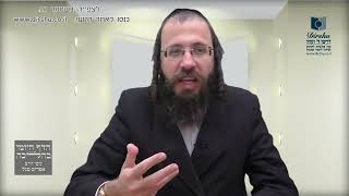 האם מותר לאכול בסמוך לסעודה?- קע"ו