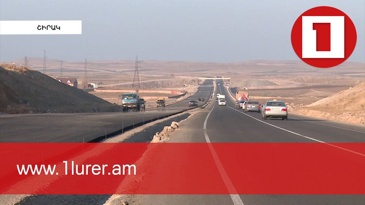 Շահագործման է հանձնվել Հյուսիս-հարավ ճանապարհի Տրանշ 3-ի 50 կիլոմետրանոց հատվածը