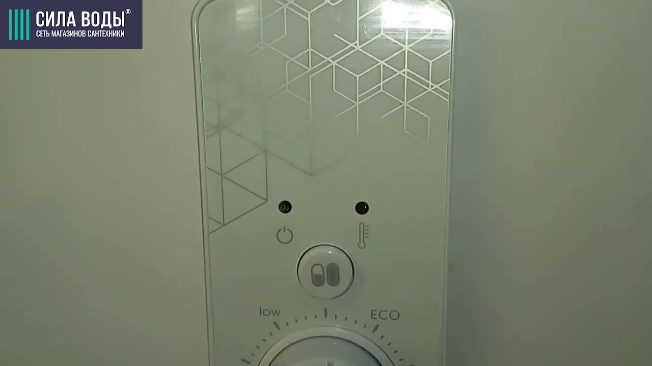 Electrolux Ewh 100 Citadel Купить