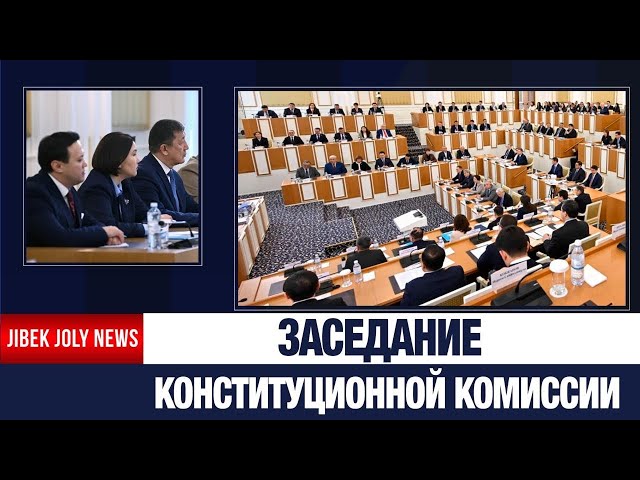 Главные новости 26.01.2026 г.