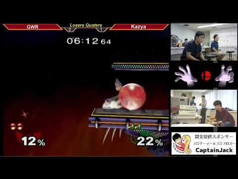 MasterHand 37 LQF - GWR(C.Falcon) vs. kazya(Falco)