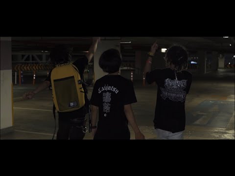 y y - เลือกเมา Ft. Bongpton [Prod.LIL ICE](OFFICIAL MV)