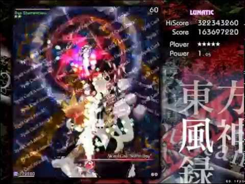Touhou 10: Mountain of Faith Lunatic 1cc with commentary
