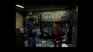 バイオハザード2 実況 03