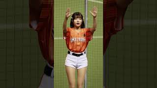 #unigirls 瑟七 比賽前應援教學 4陳鏞基  2024.10.22  #統一獅 #台湾チア #fancam #cheerleader #台灣大賽