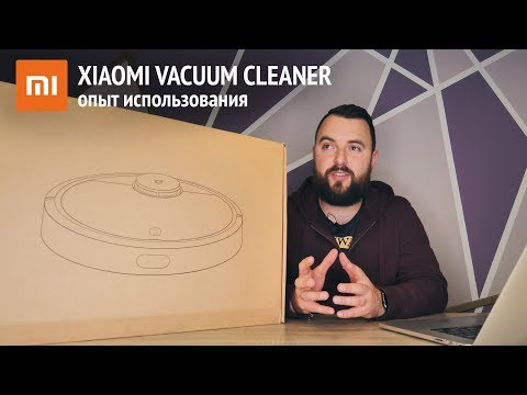 Пылесос Xiaomi Mi Robot Vacuum SKV4000CN/4022GL белый - Видео