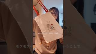 ガチャたくさん #shorts  #ガチャ #かわいい