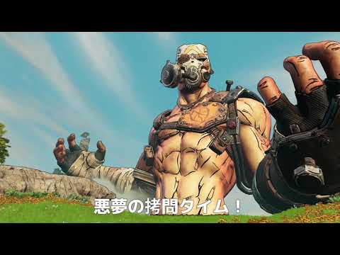 إܡ3DLC4ơ֥꡼ΥǾ˽졪׾Ҳȥ졼顼