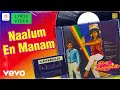 Nilavu Suduvathillai Naalum En Manam Lyric Sivakumar Raadhika Ilaiyaraaja