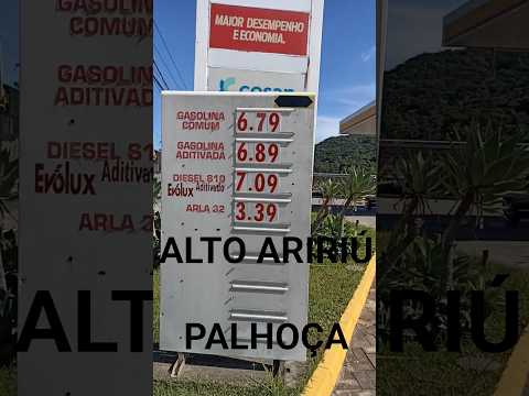 ONTEM no ALTO ARIRIÚ em PALHOÇA o POSTO ARIRIÚ a QUINTA-FEIRA de sol. #palhoca #floripa #beach